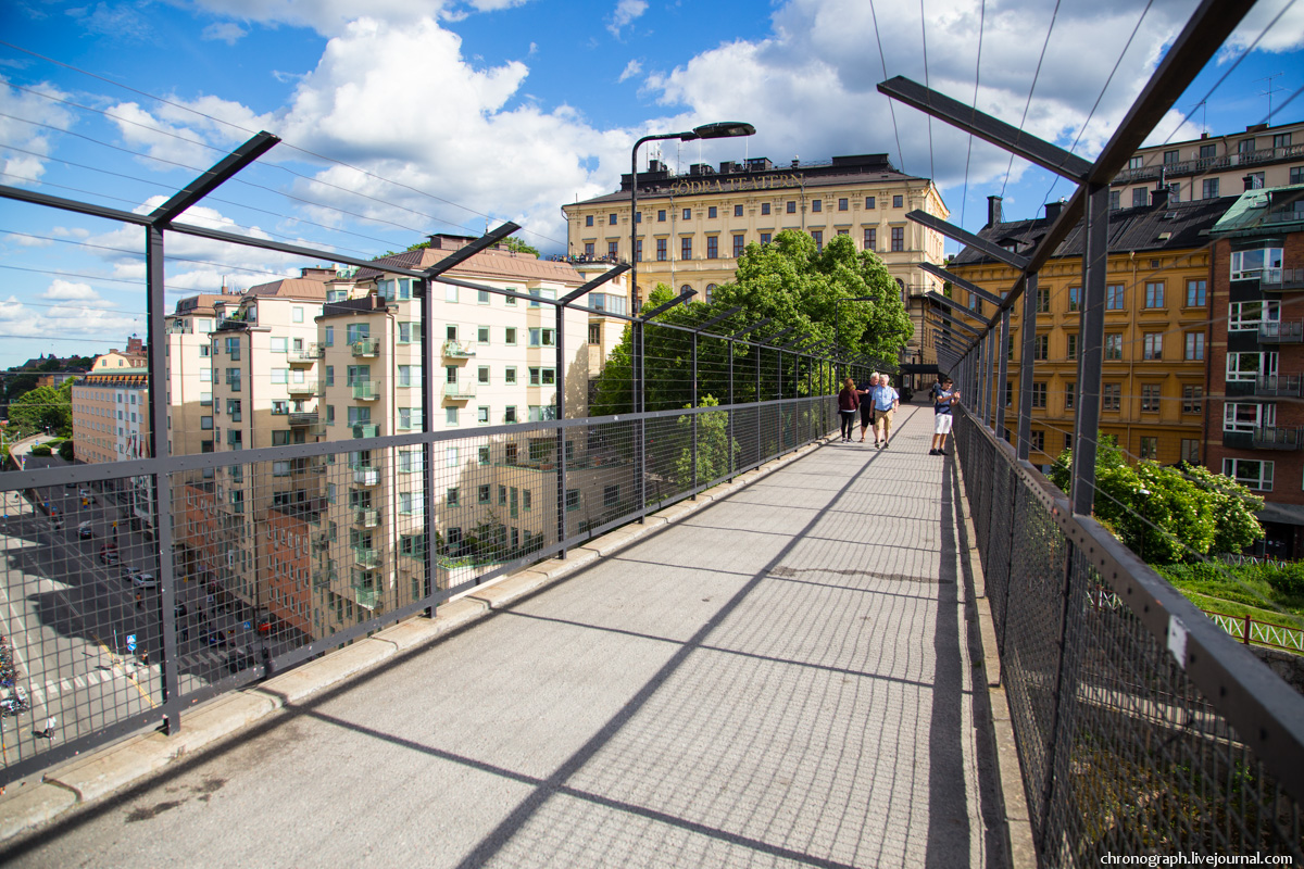 Stockholm